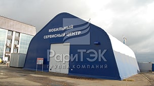 Ангар 18х18х10 м., мобильный сервисный центр, Республика Татарстан